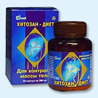 Хитозан-диет капсулы 300 мг, 90 шт - Бороздиновская